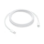 Apollo – Flux PRO – 2 meter (240W) – White – image 2